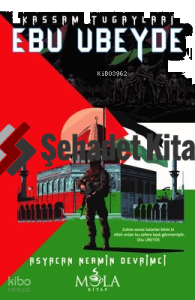 Kassam Tugayları Ebu Ubeyde