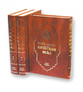 Kelime Anlamlı Kuran-ı Kerim Meali - 3 Cilt