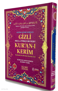 Kelime Kelime Satıraltı Gizli Meal ve Türkçe Okunuşlu Kur’an-ı Kerim