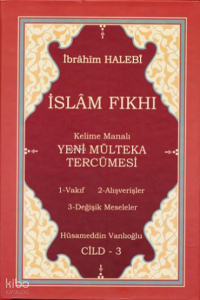 Kelime Manalı Yeni Mülteka Tercümesi 3.Cilt