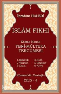 Kelime Manalı Yeni Mülteka Tercümesi 4.Cilt