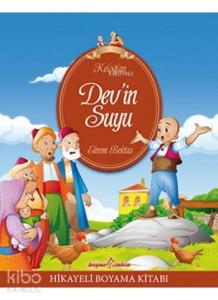 Keloğlan - Dev'in Suyu; Hikayeli Boyama Kitabı, (5-7 Yaş)