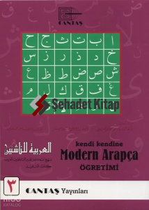 Kendi Kendine Modern Arapça Öğretimi 3. Cilt