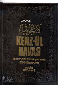 Kenz-ül Havas / Gizli İlimler Hazinesi (2 Cilt, 2.Hamur)
