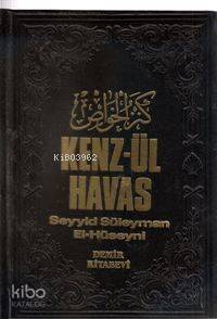Kenz-ül Havas / Gizli İlimler Hazinesi (2 Cilt, Şamua)