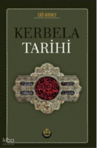 Kerbela Tarihi
