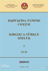 Kırgızca - Türkçe Sözlük (2 Cilt Takım)
