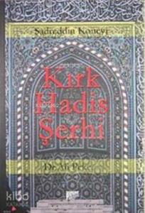 Kırk Hadis Şerhi
