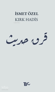 Kırk Hadis