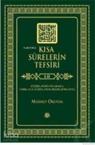 Kısa Sûrelerin Tefsiri 3. Cilt