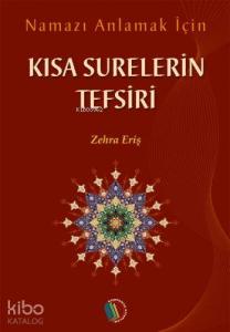 Kısa Surelerin Tefsiri