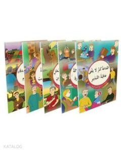 Kısasü'l-İrab (Arapça Hikayeler) (5 Kitaplık Set)