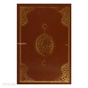 Kitab-ı Cihannüma li-Katib Çelebi Cilt : 2