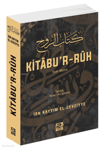 Kitâbu’r Rûh