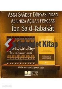 Kitabüt Tabakatil Kebir 11 Cilt Takım