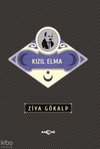 Kızıl Elma