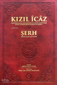 Kızıl İcaz