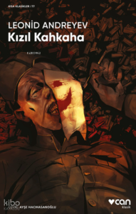 Kızıl Kahkaha