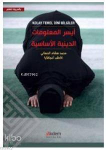 Kolay Temel Dini Bilgiler