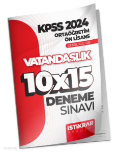 KPSS 2024 Ortaöğretim-Ön Lisans Genel Kültür Vatandaşlık 10x15 Deneme Sınavı