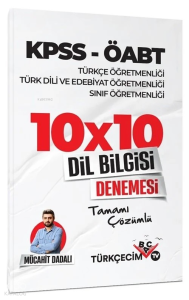 KPSS ÖABT Türkçe-Türk Dili Edebiyatı-Sınıf Öğretmenliği Dil Bilgisi 10x10 Denemesi