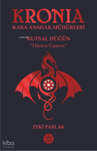 Kronia Kara Anshar Mühürleri;Kutsal Düğün