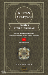 Kur’an Arapçası - Nahiv 1 - Cümle Unsurları (İlk ve Orta Seviye)