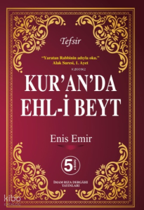 Kur`an`da Ehl-i Beyt