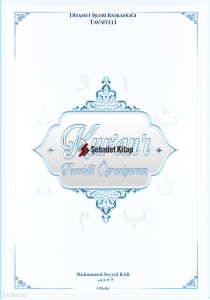 Kur`an’ı Tecvidli Öğreniyorum