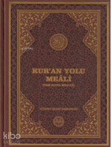 Kur’an Yolu Meali (rahle Boy);Tam Sayfa Mealli