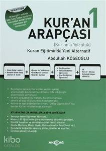 Kur'an Arapçası 1. Kitap + Çözüm Kitabı