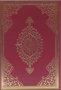 Kur'an-ı Kerim ( Cami Boy )