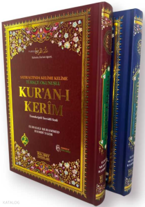 Kur'an-ı Kerim (Ciltli-Cami Boy-Üçlü)