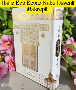 Kur'an-ı Kerim (Ciltli-Hafız Boy-Maklepli-Beyaz)