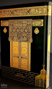 Kur'an-ı Kerim (Ciltli-Hafız Boy-Maklepli-Siyah)