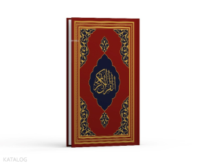 Kur'ân-ı Kerîm;Fazilet Hattı-Orta Boy- Mıklepsiz-Kırmızı