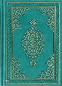 Kur'an-ı Kerim Hafız Boy