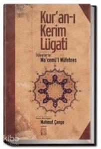 Kur'an- I Kerim Lugatı