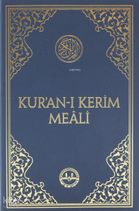 Kur'an-ı Kerim Meali Cep Boy Türkçe (Metinsiz)