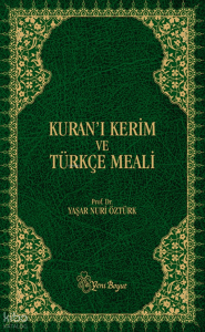 Kur'an-ı Kerim Meali ( Metinli-Büyük boy)