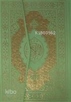 Kur'an-ı Kerim (Rahle Boy) - Bilgisayar Hattı Ali El Kari İmlası (Yeşil)