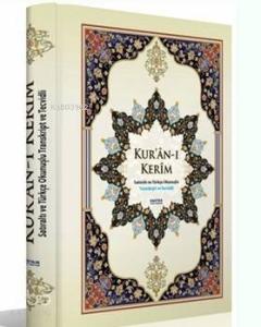 Kur'an-ı Kerim - Satır Arası Türkçe Okunuşlu (Kod:H-29, Orta Boy); Transkriptli ve Tecvidli