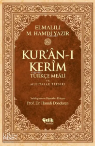 Kur'an-ı Kerim Türkçe Meali ve Muhtasar Tefsiri