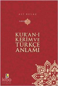 Kur'an-ı Kerim ve Türkçe Anlamı (Hafız Boy)