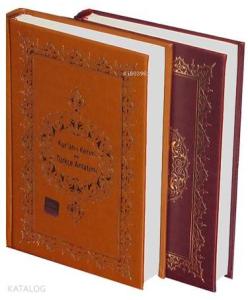 Kurân-ı Kerim ve Türkçe Anlatımı (Ciltli, Şamua)