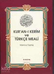 Kur'an-ı Kerim ve Türkçe Meali (Hafız Boy)