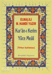 Kur'an-ı Kerim Yüce Meali - Elmalılı Hamdi Yazır (Cep Boy)