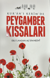 Kur'an-ı Kerim'de Peygamber Kıssaları