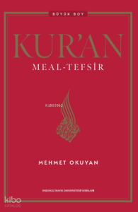 Kur'an Meal - Tefsir (Ciltli-Büyük Boy)