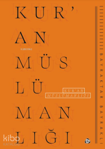 Kur'an Müslümanlığı